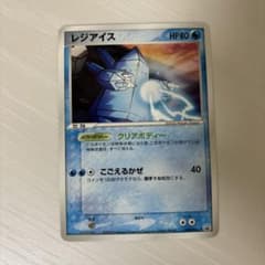 m16246805598_1.jpg?1717830151