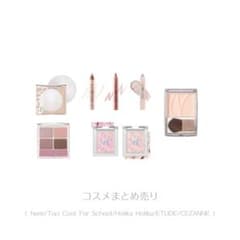 コスメ まとめ売り - メルカリ
