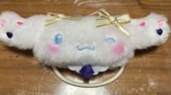CINNAMOROLL =LOVE オリジナルぬいぐるみヘアゴム 野口衣織のサムネイル