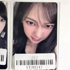 aespa カリナ richman 中国 KMS 上海 当選者限定 トレカのサムネイル
