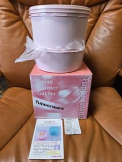 Tupperware ラウンドキャニスターギフトセット 2ケース 新品未使用