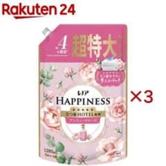 レノア ハピネス アンティークローズ 詰替 1285ml×3個のサムネイル