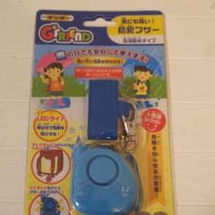 防犯ブザー新品☆ピカリ様専用のサムネイル