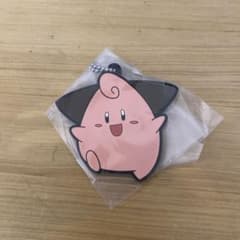 ピィ ラバーキーホルダーのサムネイル