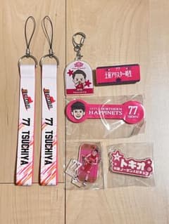 秋田ノーザンハピネッツ 土屋アリスター時生 選手 グッズセットのサムネイル