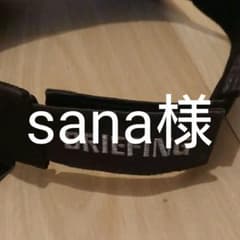 《新品未使用》ブリーフィング サンバイザーのサムネイル