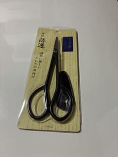 新品　源造 さつき鋏 180mm 黒染 盆栽鋏のサムネイル