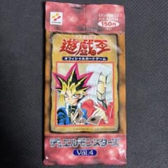 遊戯王 初期 OCG デュエルモンスターズ Vol.4 未開封 - メルカリ