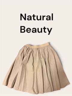 Natural Beauty フレアスカート ベージュのサムネイル