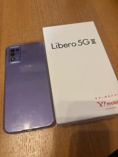 Libero 5G III パープル 本体 - メルカリ