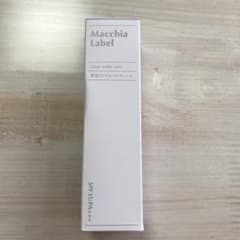 Macchia Label 薬用クリアエステヴェール ライトナチュラル 25mlのサムネイル