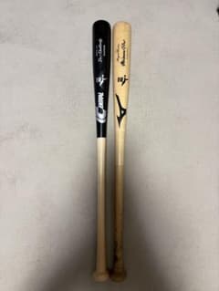硬式木製バット 2本セットMizuno Pro Central 硬式木製バット 2本セットMizuno Pro Central 値下げ可能です
