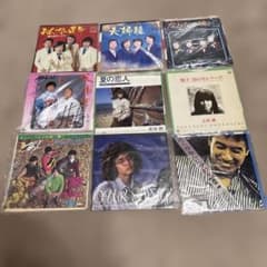 邦楽 レコード 9枚セット 200 - メルカリ