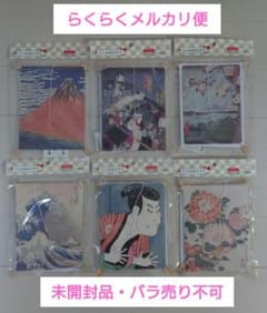 m16247748577_1.jpg?1702471384