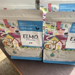 ELMO ドッグフード 成犬用 鶏肉 800g✖️4袋のサムネイル