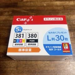 新品 キャノン 純正インク BCI-381+380/5MP - メルカリ