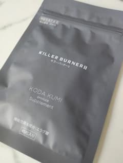 【新品未開封】KILLER BURNER Ⅱ 45粒 キラーバーナー2 倖田來未のサムネイル