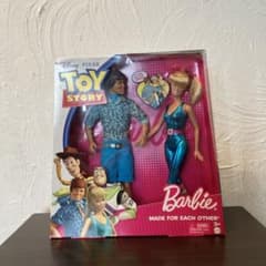 m16247901217_1.jpg?1711605171