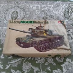タミヤ1/48ミニタンクシリーズ Sバルカン戦車組立キット | Shop at