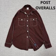 美品 ポストオーバーオールズ タータンチェック ワークシャツ レッド