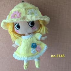 ハッピードール イーマリーちゃんグラニースクエアー帽子とワンピ黄色