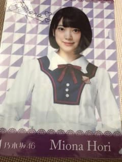 堀未央奈 クリアファイルのサムネイル