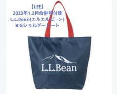 LEE 付録 L.L.Bean BIGショルダートート エコバッグのサムネイル