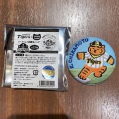 阪神タイガース　刺繍缶バッジ　近本光司のサムネイル