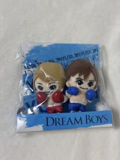 DREAM BOYS マスコット 2体セットのサムネイル