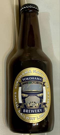 新型車両12000系　限定ラベル　相鉄限定　横浜ビール　記念デザイン 空瓶3本のサムネイル