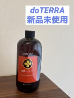 新品未使用！【ドテラdoTERRA】オンガード フォーミングハンドウォッシュのサムネイル