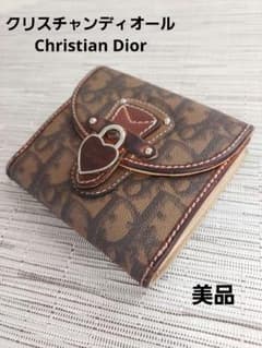Christian Dior　二つ折り財布 ハート型ロック付き トロッター　美品 Christian Dior 二つ折り財布 ハート型ロック付き トロッター 美品