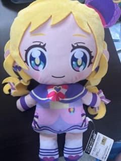 わんだふるぷりきゅあ！めちゃもふぐっとぬいぐるみ キュアフレンディ