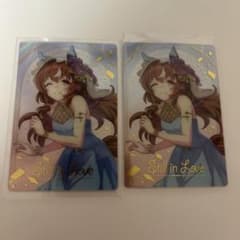 ウマ娘 スティルインラブ ウエハースカード - メルカリ