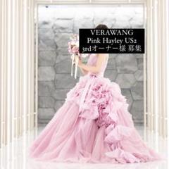 【大幅値下げ】　セカンドオーナー様募集 Vera Wang ヘイリー US2 大幅値下げ】 セカンドオーナー様募集 Vera Wang ヘイリー US2