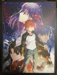 劇場版Fate/stay night Heaven's Feel 3章セットのサムネイル
