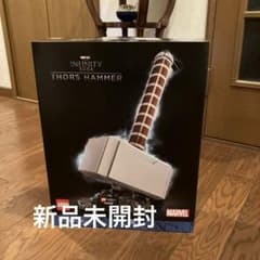 LEGO 76209 スーパーヒーローズ ソーのハンマー - メルカリ