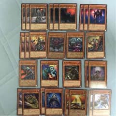 遊戯王 ヴァンパイアデッキのサムネイル