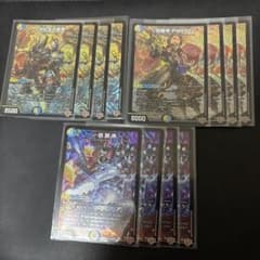 ドロマーナイト デッキパーツ - メルカリ