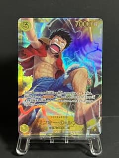 ワンピース 神の島の冒険 モンキー・D・ルフィ OP15-119 (SEC) - メルカリ