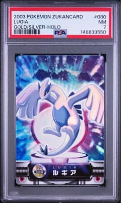 ダークルギア ジャンボカード | Shop at Mercari from Japan! | Buyee
