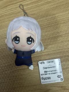 学マス 葛城リーリヤ ちびぐるみ on stage vol.2のサムネイル