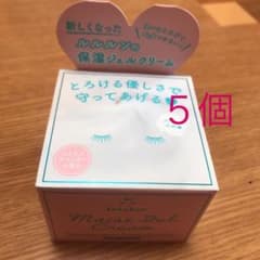 値下げ★ルルルン モイストジェルクリーム (保湿タイプ)  80gのサムネイル