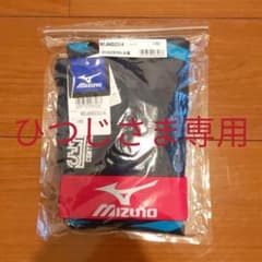 [新品未使用]　セントラルスポーツ　水着　140　女子のサムネイル
