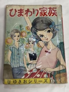 m16249358083_1.jpg?1710677779