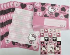 平成 レターセット サンリオ キティ - メルカリ