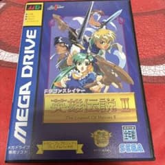 メガドライブ　ドラゴンスレイヤー 英雄伝説2のサムネイル