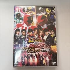 快盗戦隊ルパンレンジャーvs警察戦隊パトレンジャー ファイナルライブツアー20…のサムネイル