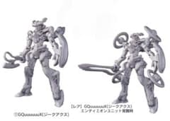 ジークアクス グミ セット売り(ジークアクス、エンディミオンユニット覚醒時)のサムネイル
