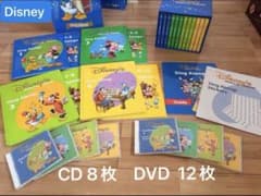 ぜ*ら様 【週末SALE】Disney DWE Sing Along! 正規購入 ぜ*ら様 【週末SALE】Disney DWE Sing Along! 正規購入 - メルカリ